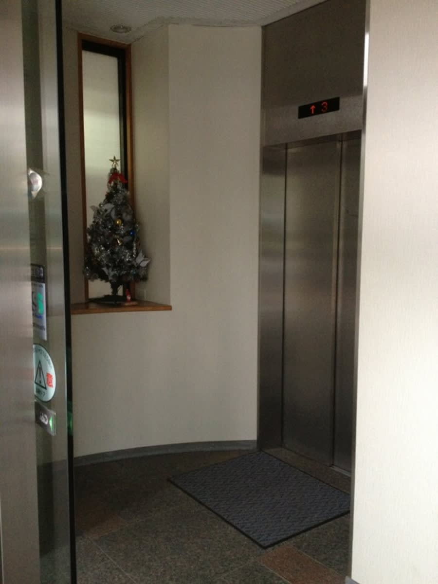 v20250427005210/fresh/building/J00100412414_3