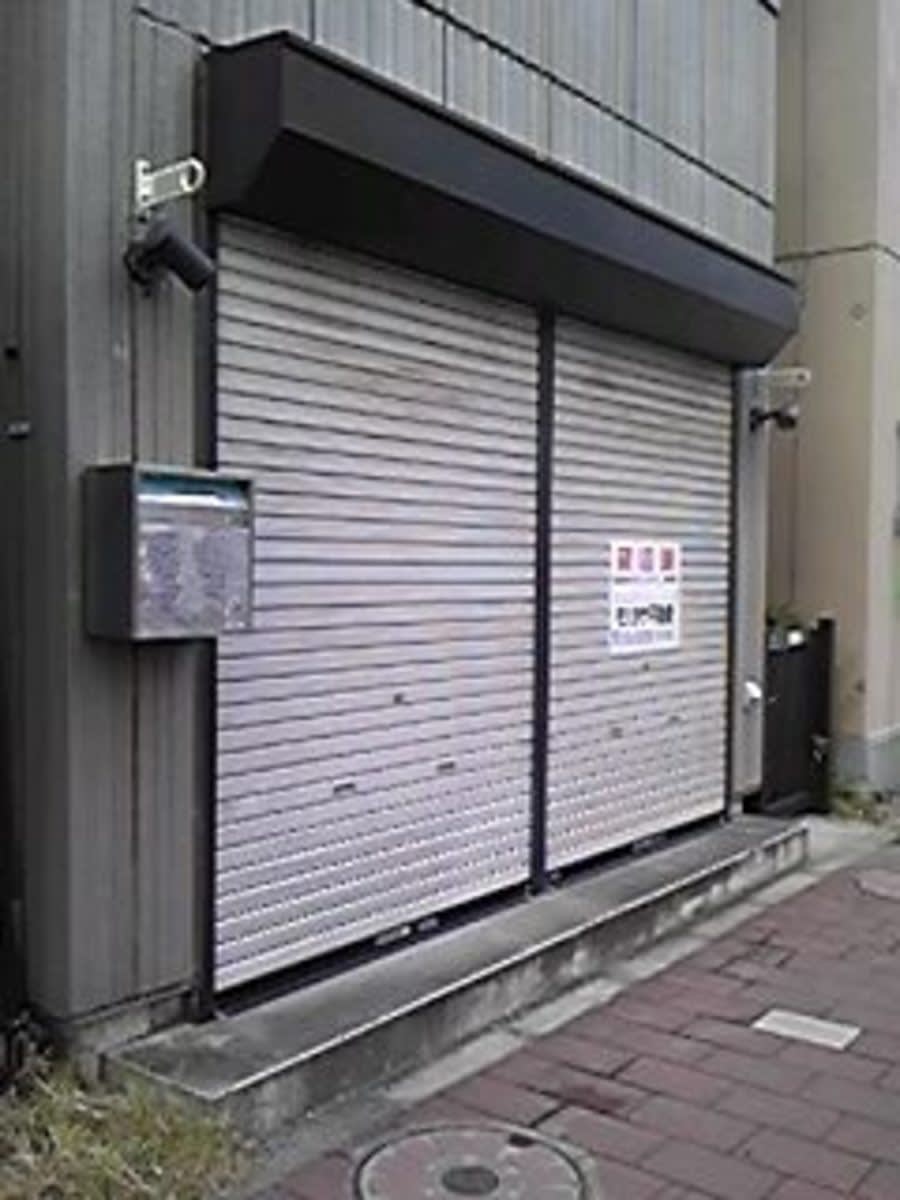 v20250427005210/fresh/building/J00100412490_3