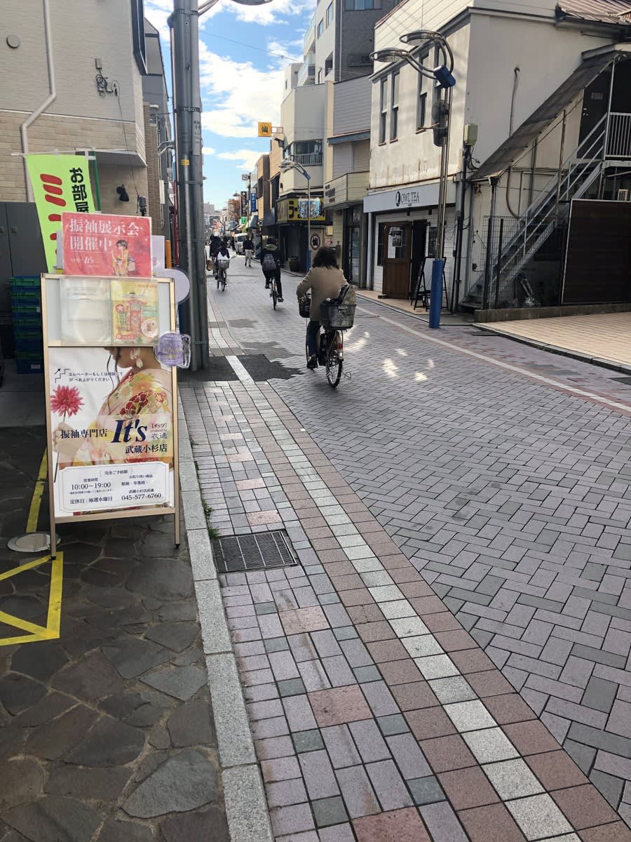 v20250427005210/fresh/building/J00100412502_2