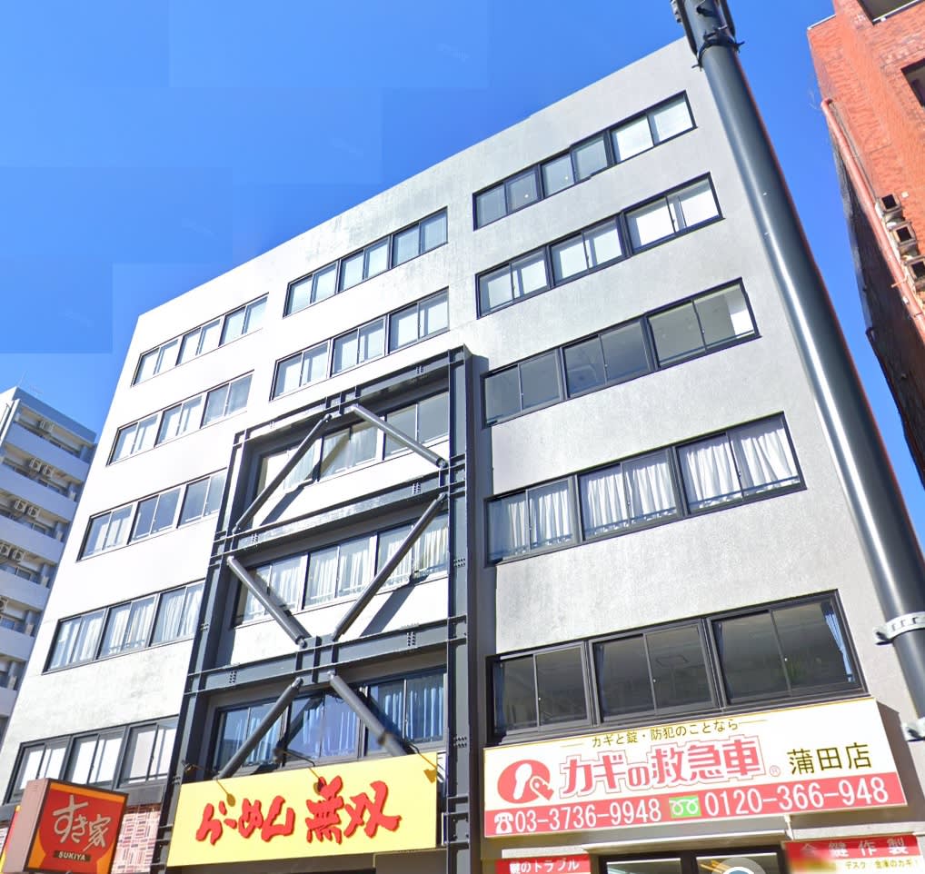 v20250427005210/fresh/building/J00100412536_1