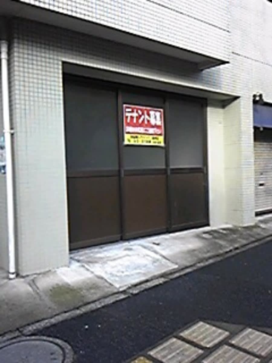 v20250427005210/fresh/building/J00100412839_9