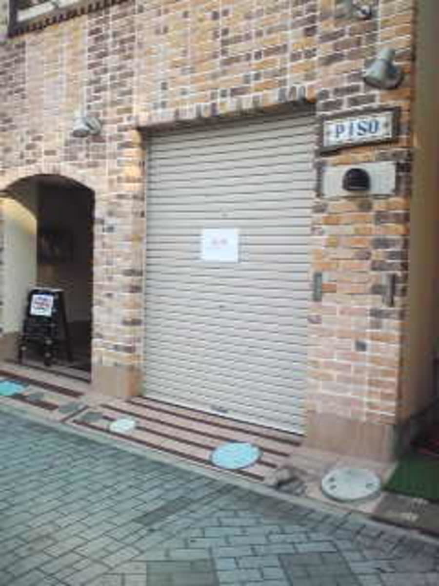 v20250427005210/fresh/building/J00100412959_3