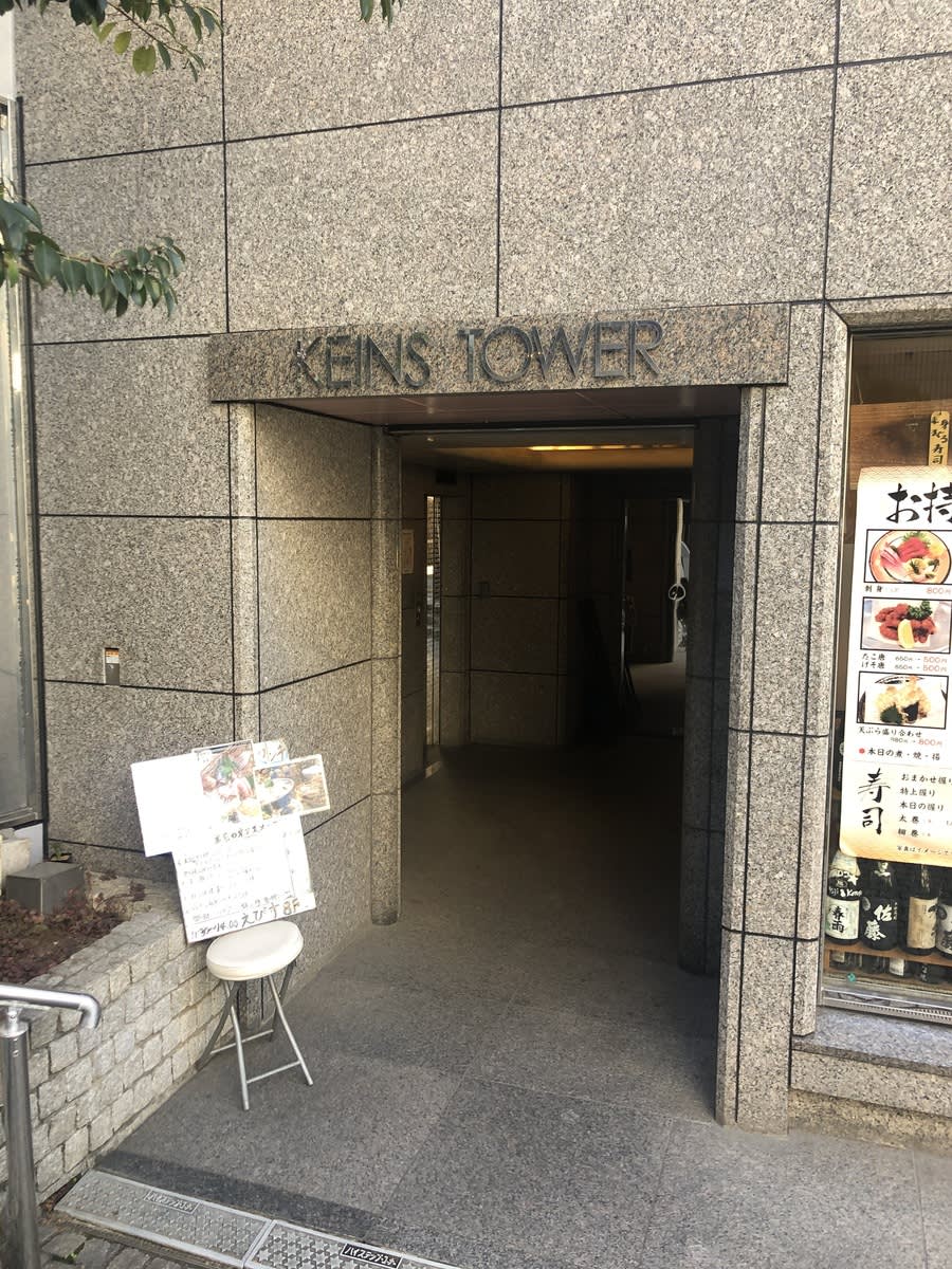 v20250427005210/fresh/building/J00100412964_3
