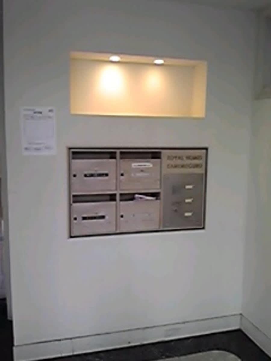 v20250427005210/fresh/building/J00100413025_9