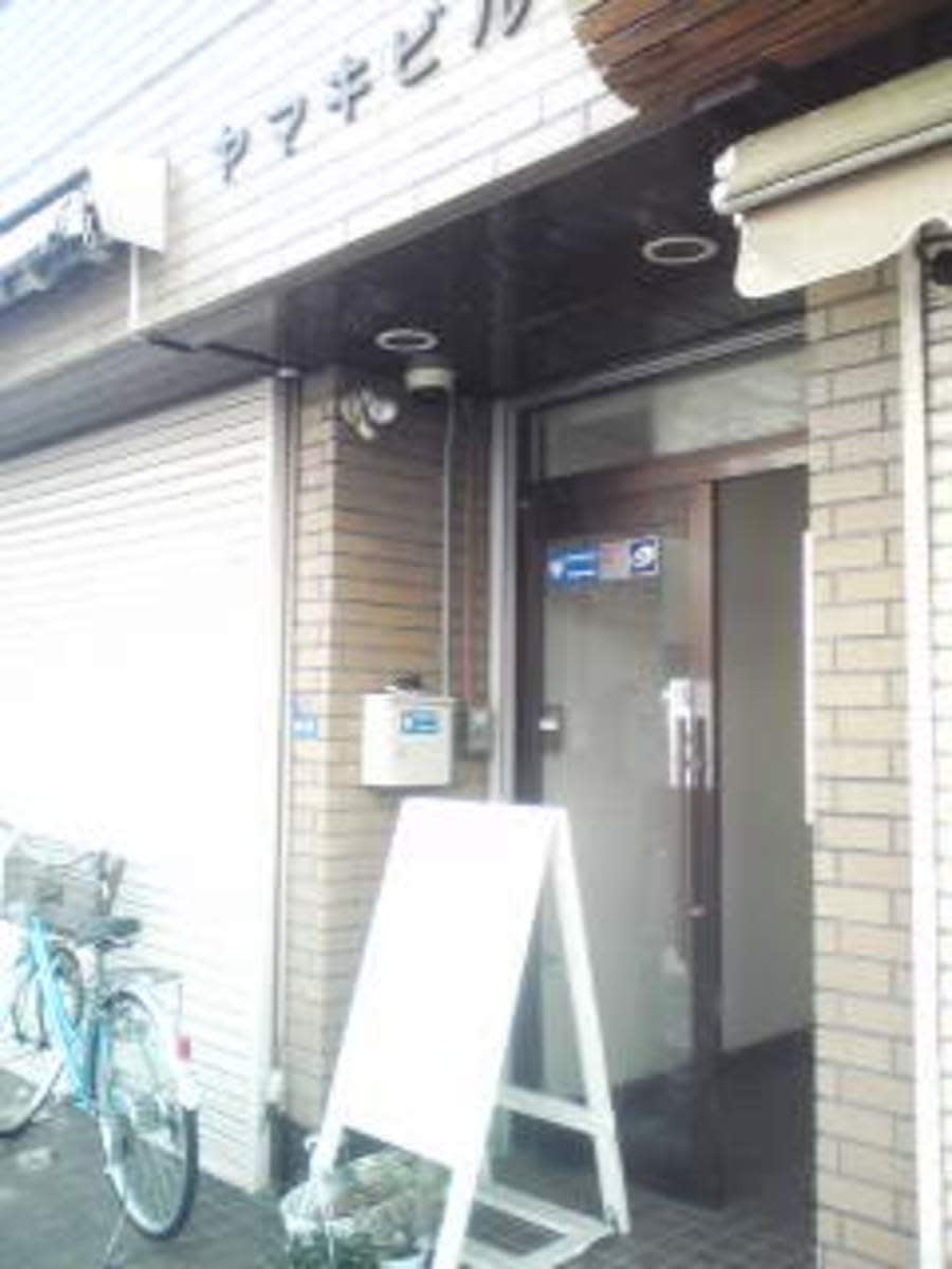 v20250427005210/fresh/building/J00100413040_3