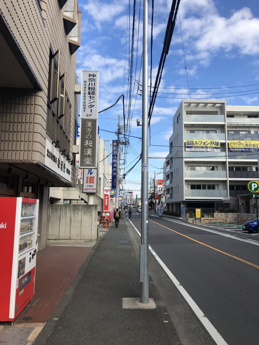 v20250427005210/fresh/building/J00100413046_2