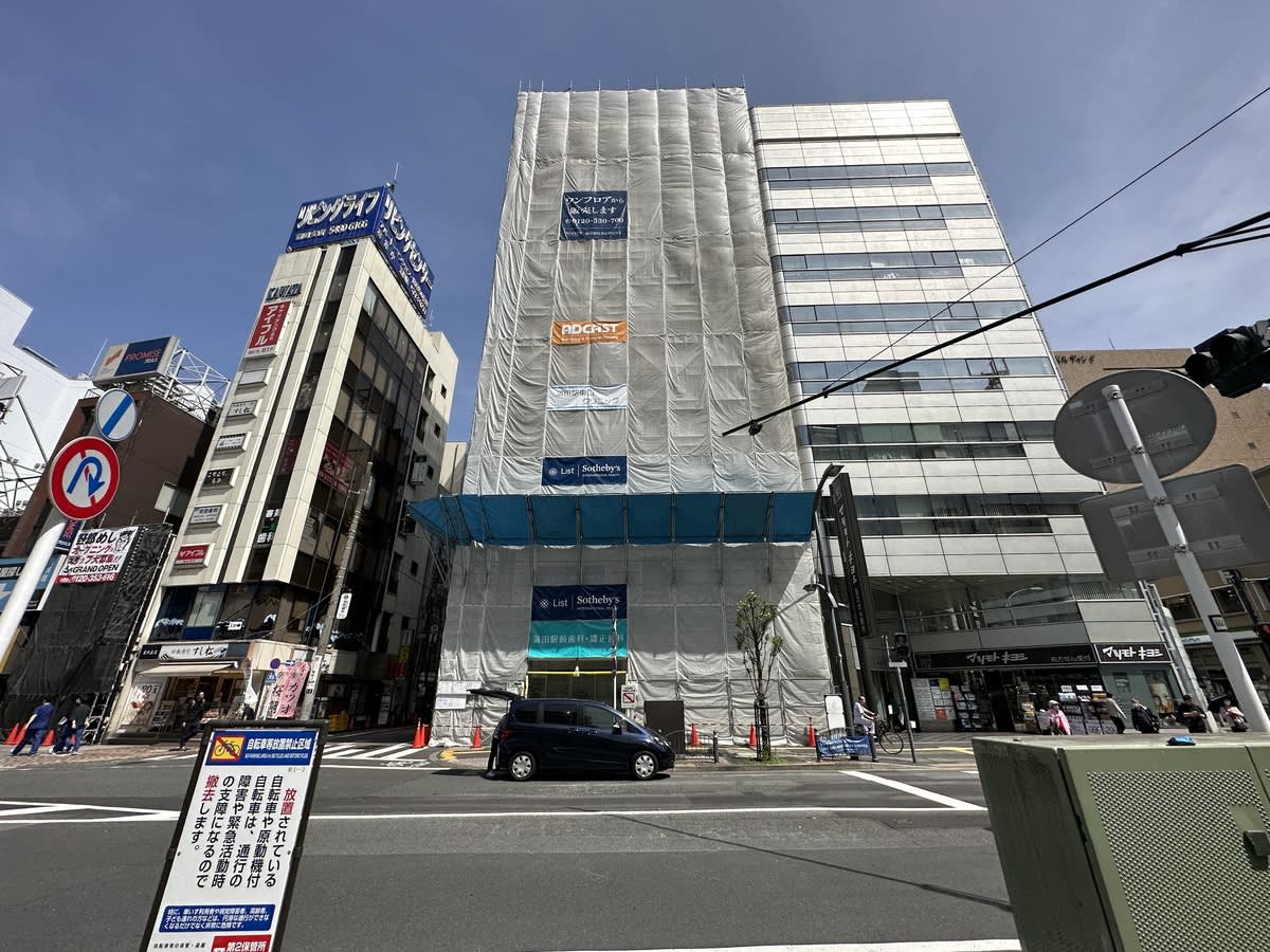 v20250427005210/fresh/building/J00100413073_2