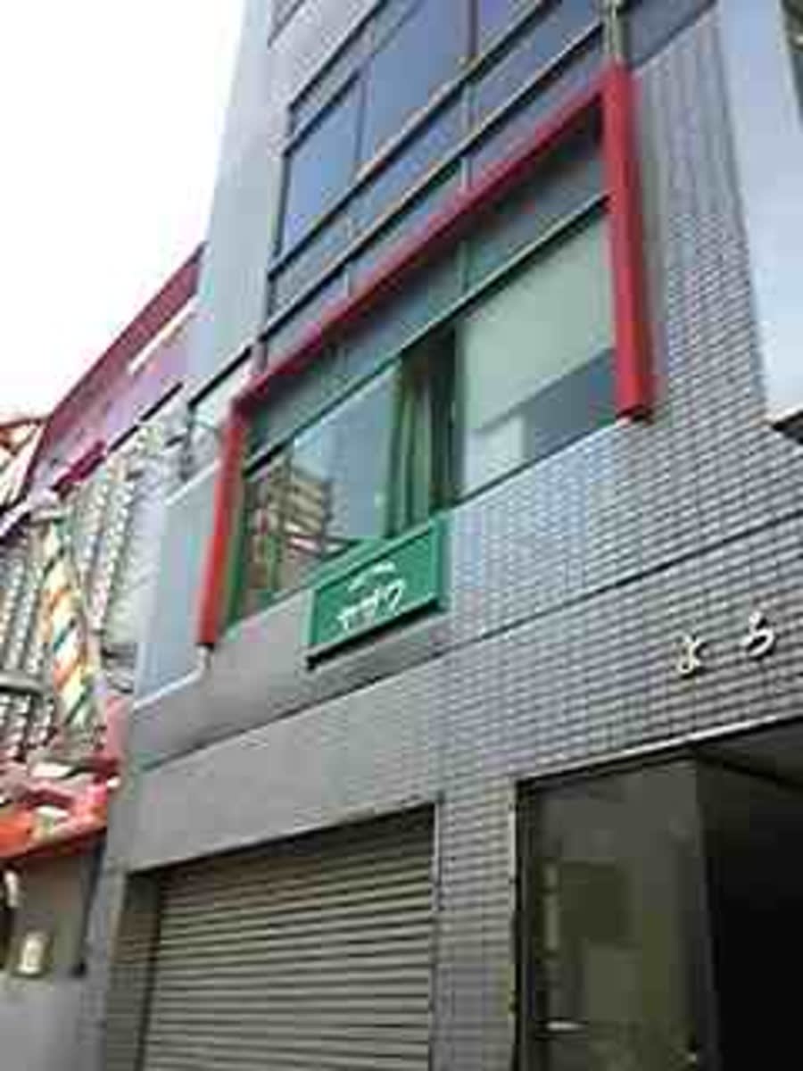 v20250427005511/fresh/building/J00100413260_1