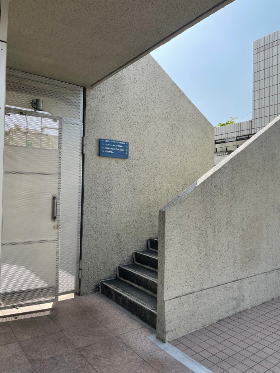 v20250427005511/fresh/building/J00100413306_7