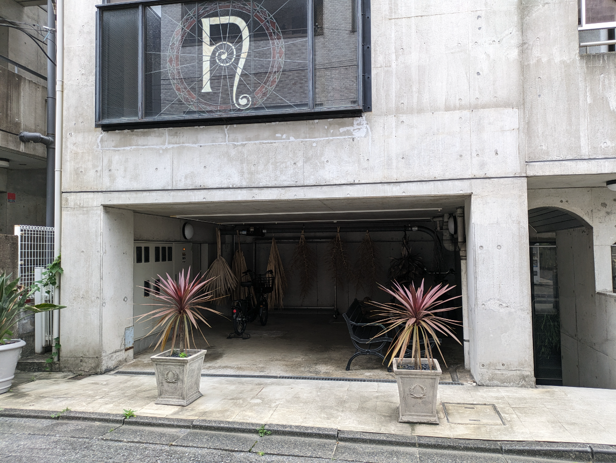 v20250427005511/fresh/building/J00100413424_10