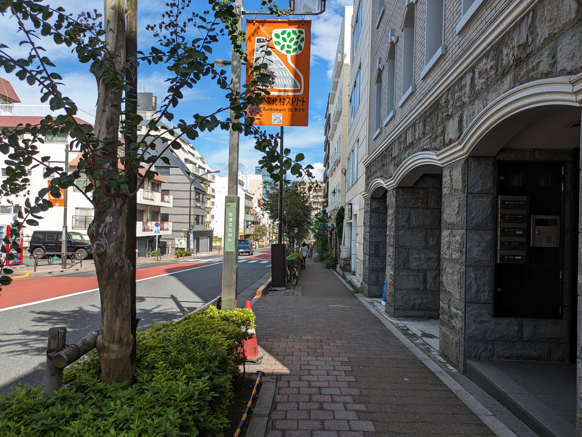 v20250427005511/fresh/building/J00100413493_8