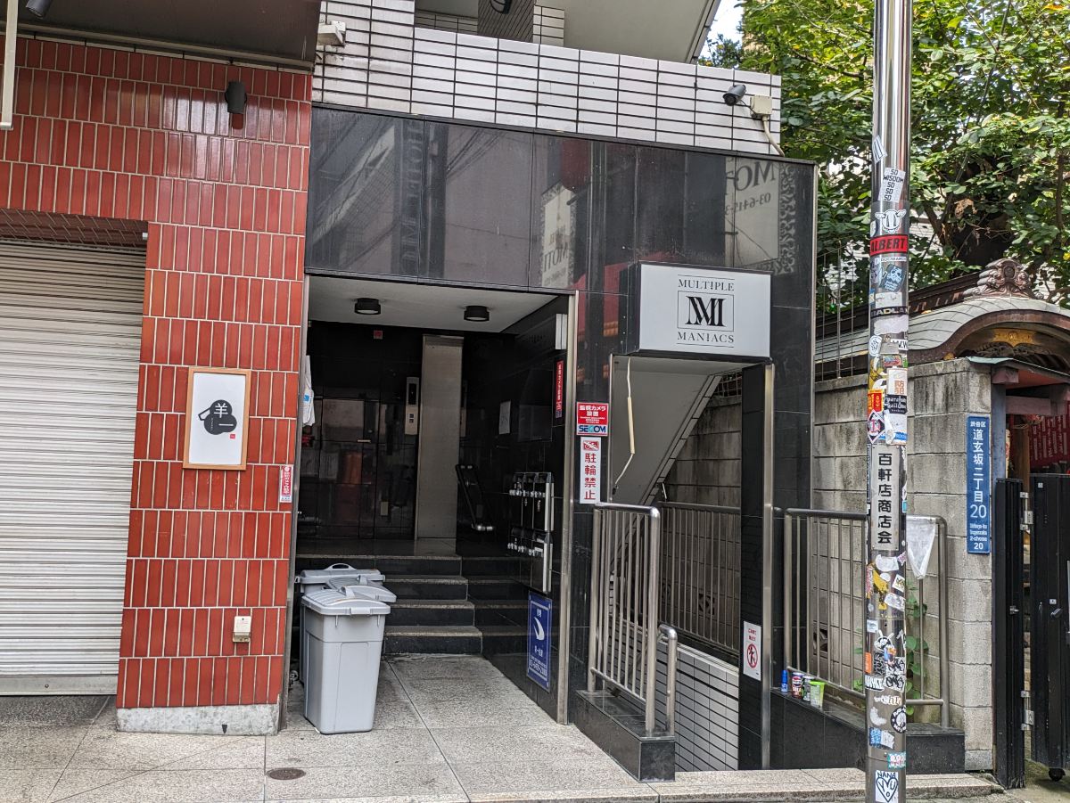 v20250427005511/fresh/building/J00100413552_10