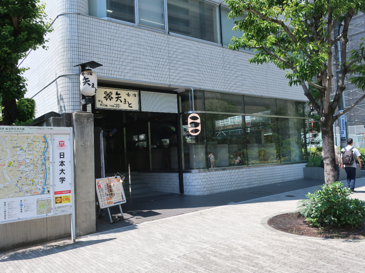 v20250427005511/fresh/building/J00100413555_19