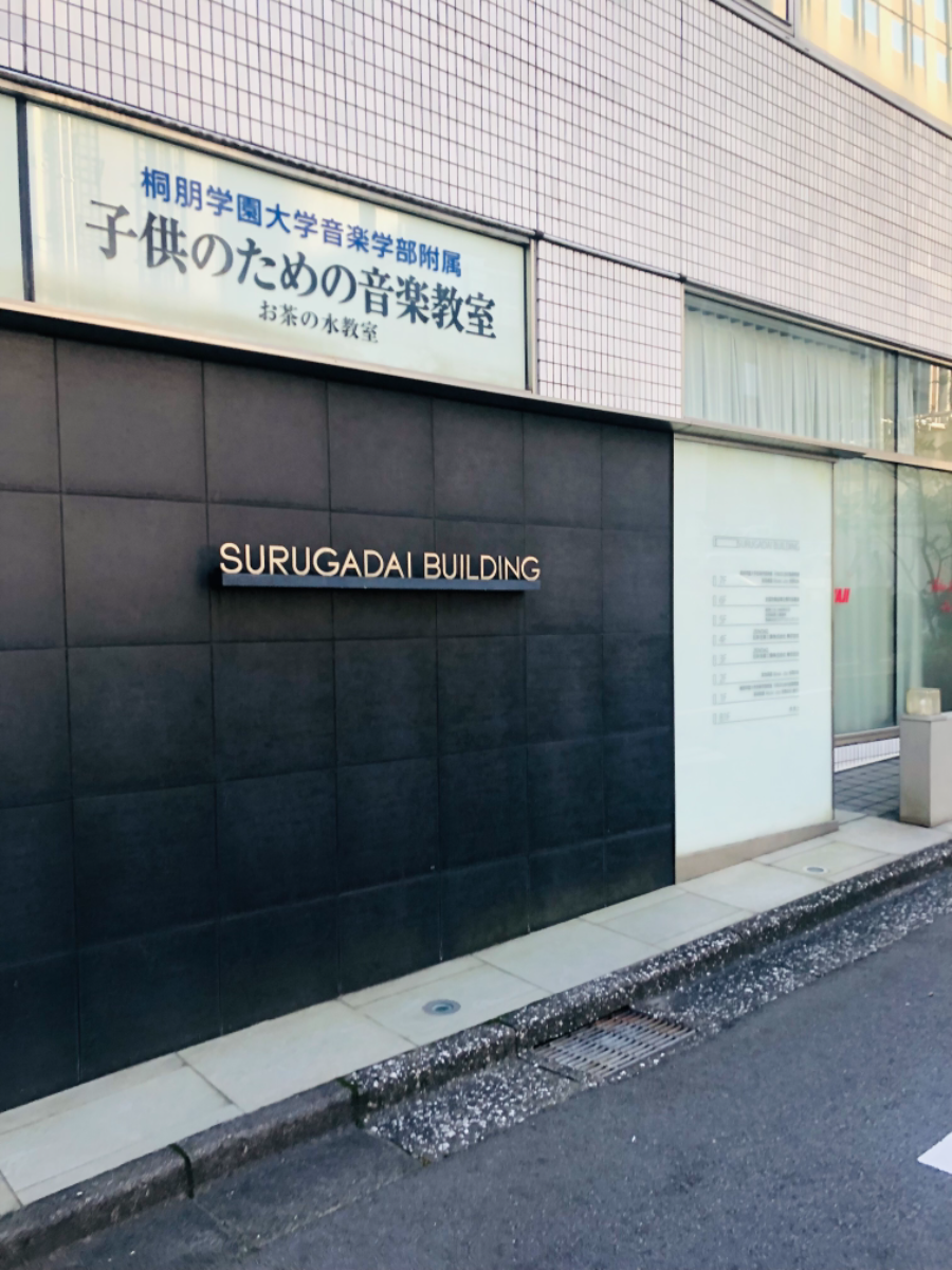 v20250427005511/fresh/building/J00100413555_9