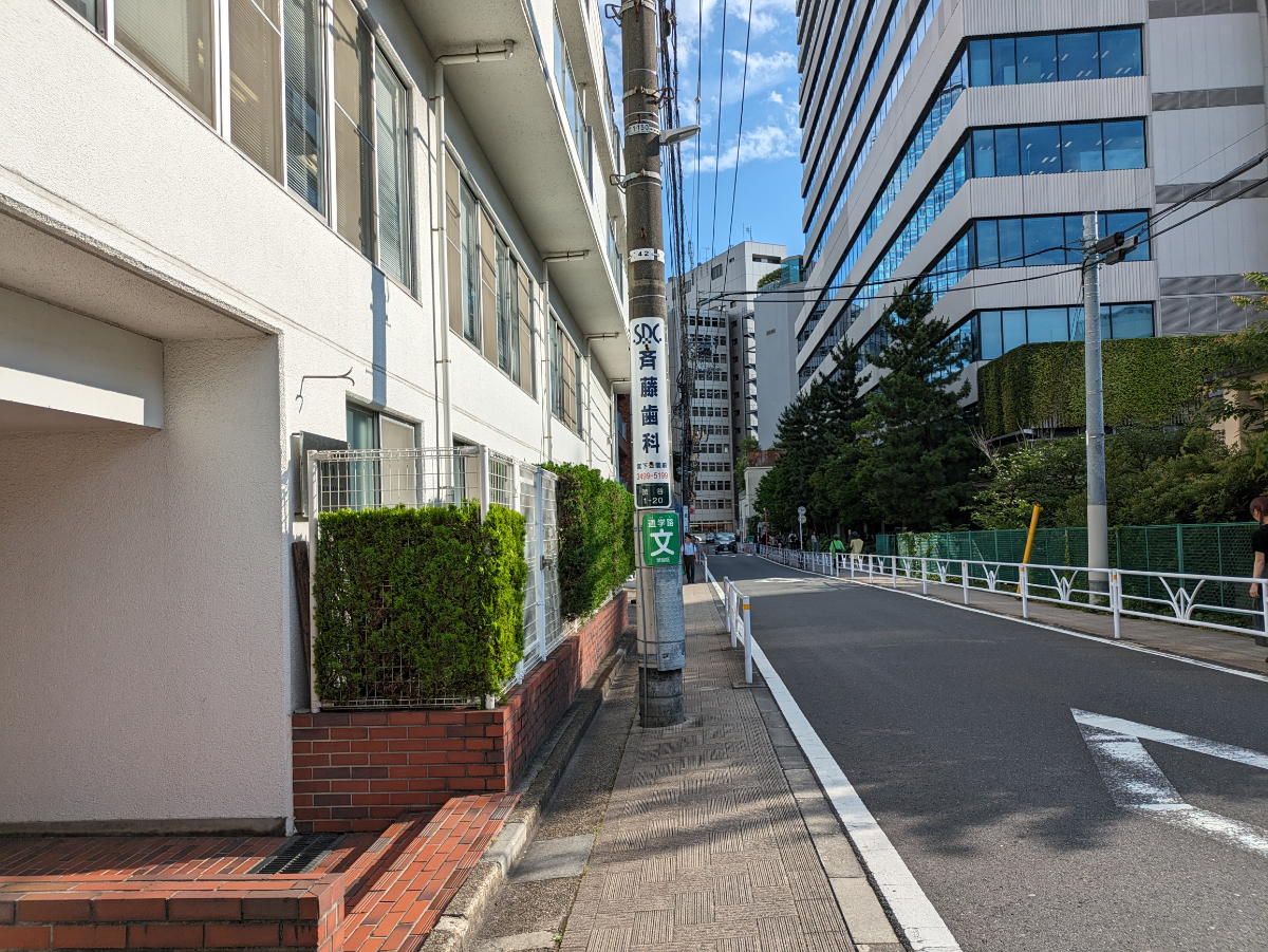 v20250427005511/fresh/building/J00100413579_2