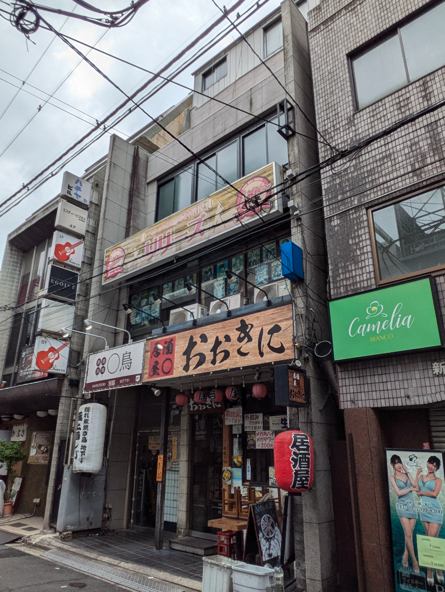 v20250427005511/fresh/building/J00100413595_7