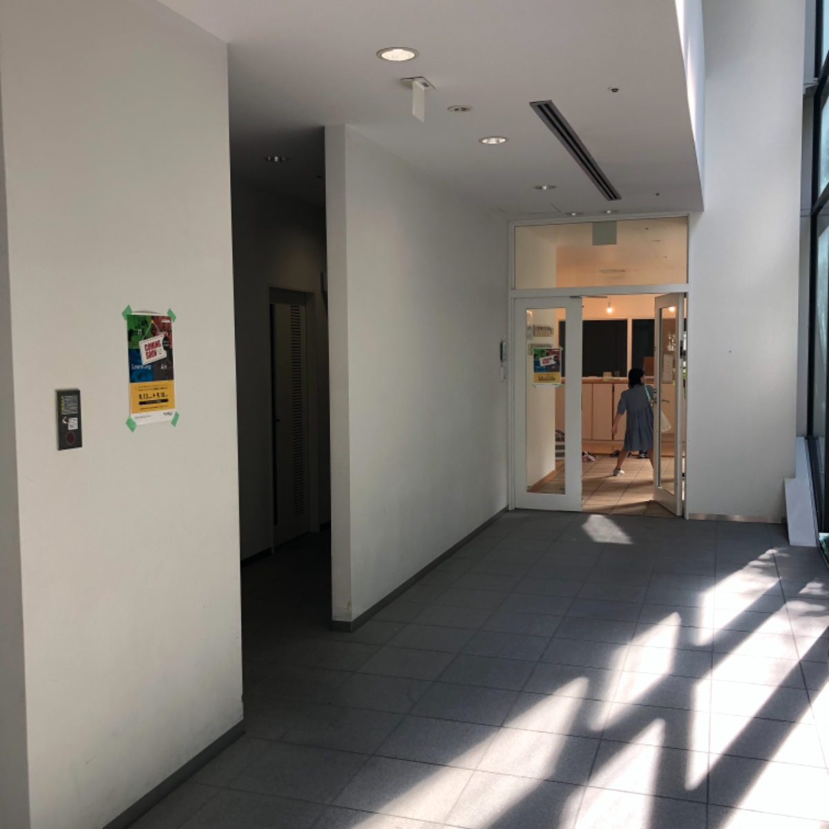 v20250427005511/fresh/building/J00100413601_6