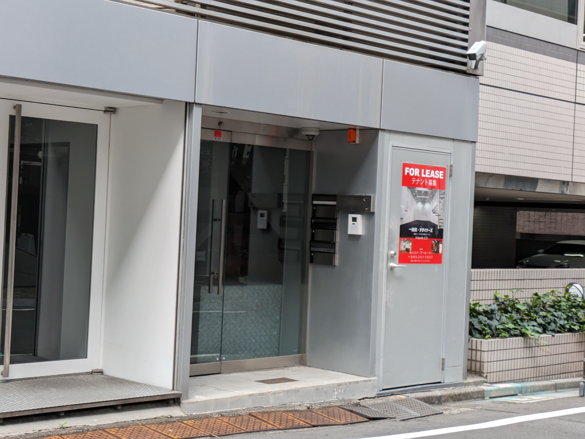 v20250427005511/fresh/building/J00100413795_11
