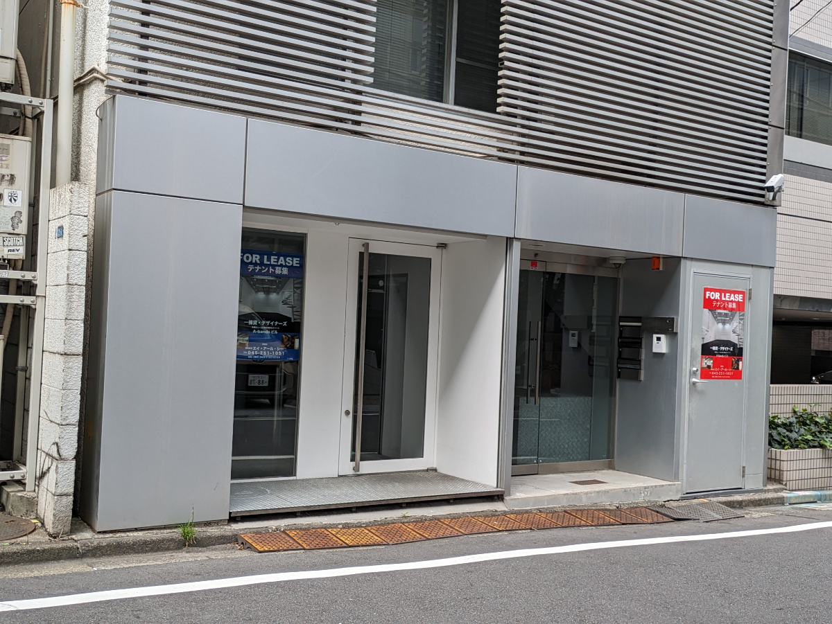 v20250427005511/fresh/building/J00100413795_9