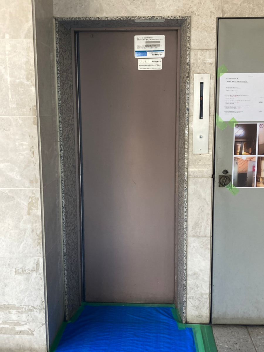 v20250427005511/fresh/building/J00100413845_4