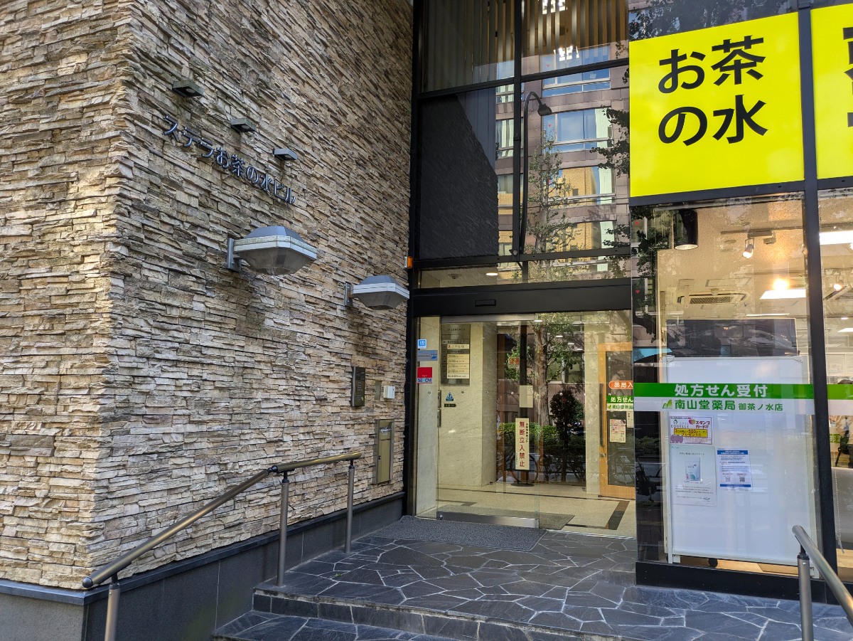 v20250427005511/fresh/building/J00100413851_3
