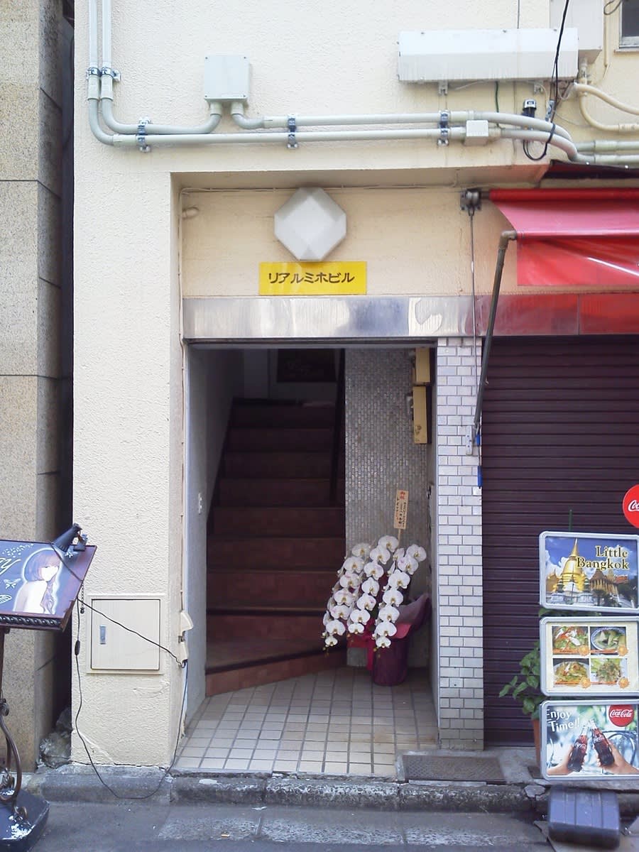 v20250427005511/fresh/building/J00100413983_3