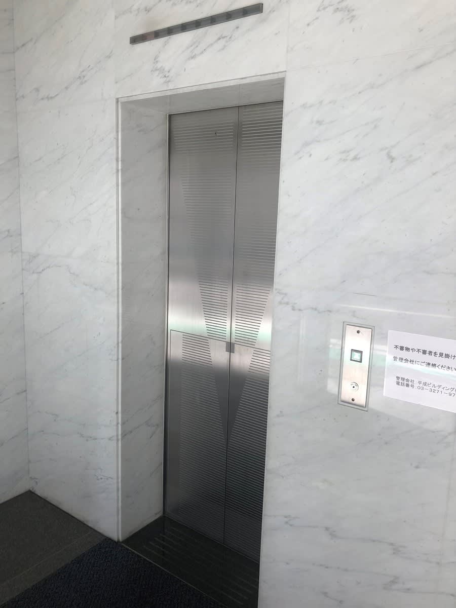 v20250427005511/fresh/building/J00100414011_4