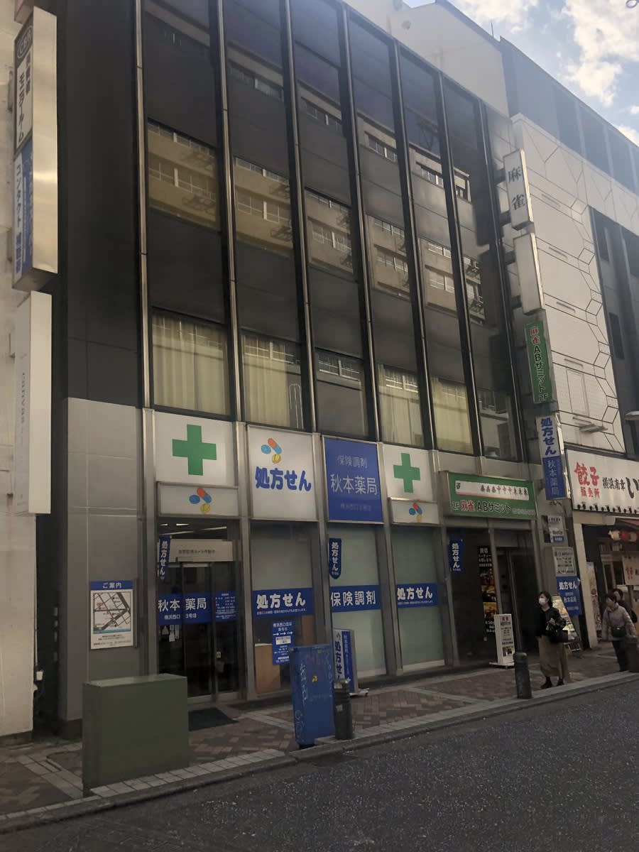 v20250427005511/fresh/building/J00100414091_5