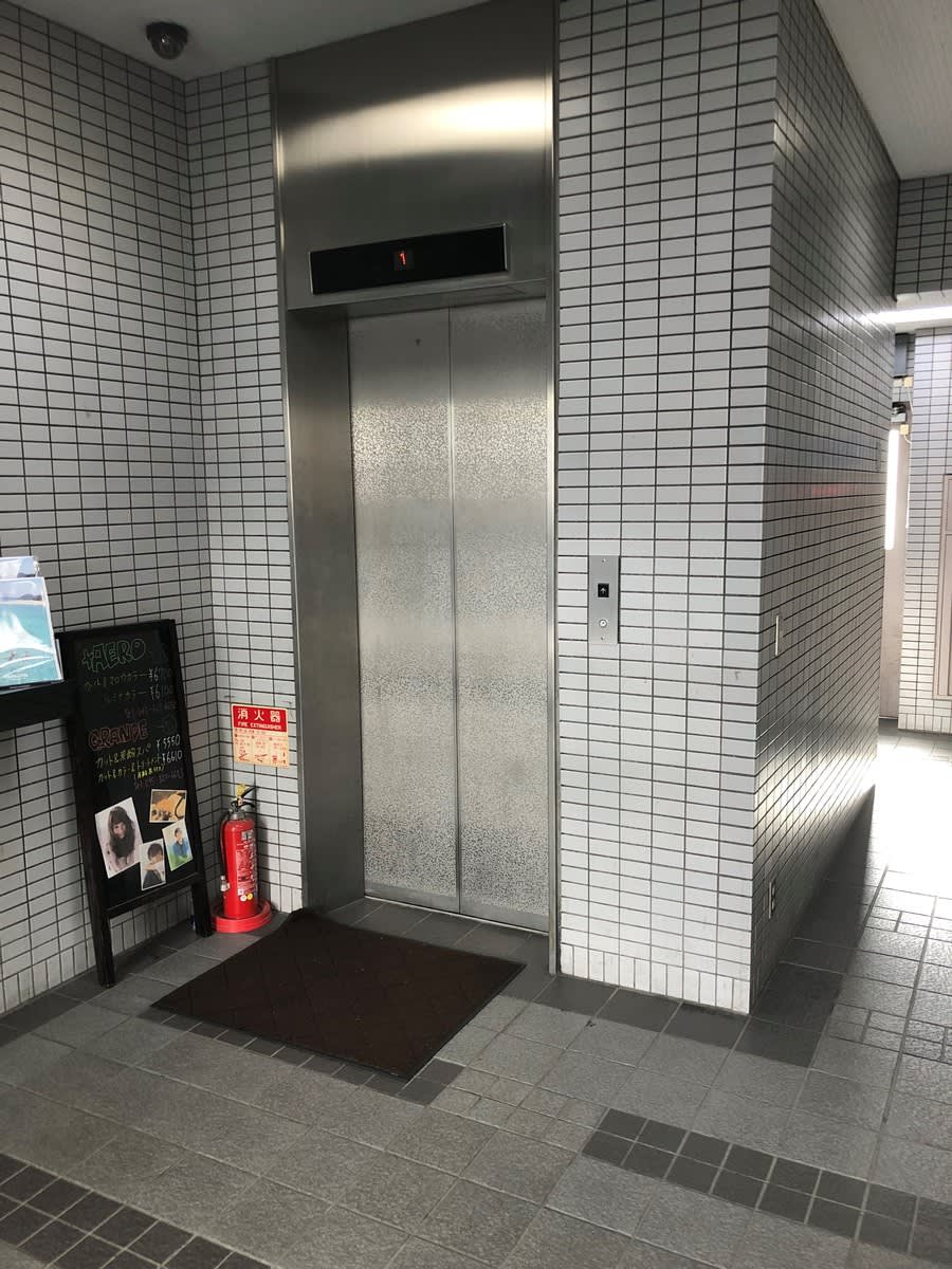 v20250427005511/fresh/building/J00100414105_4