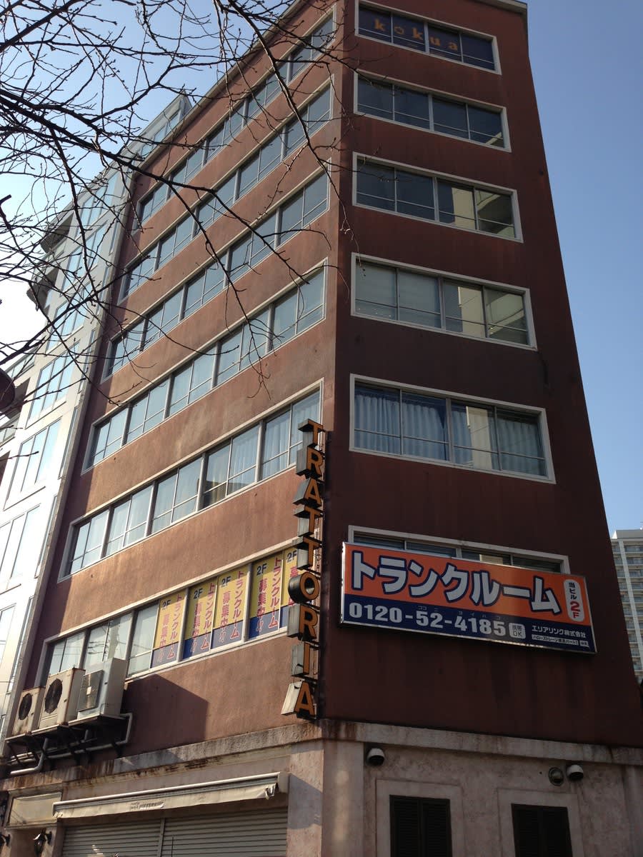 v20250427005511/fresh/building/J00100414112_11