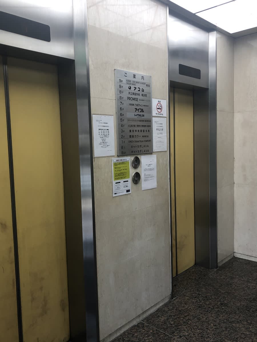 v20250427005511/fresh/building/J00100414114_4