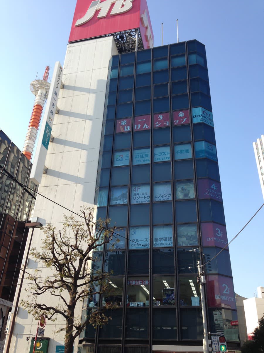 v20250427005511/fresh/building/J00100414115_10