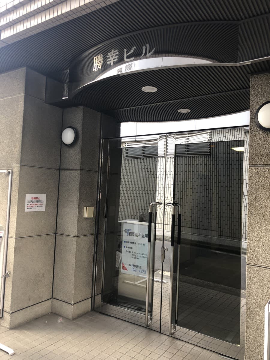 v20250427005511/fresh/building/J00100414141_3