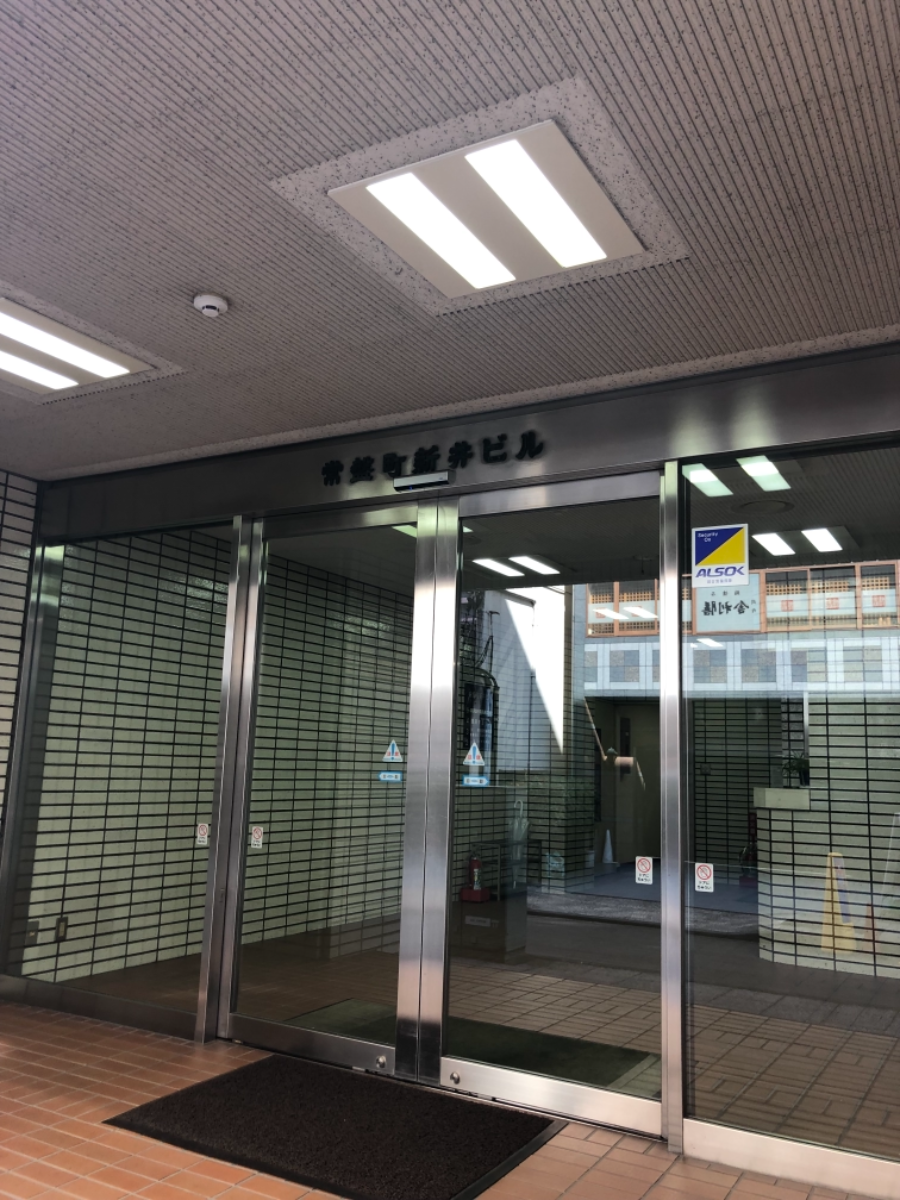 v20250427005511/fresh/building/J00100414183_3