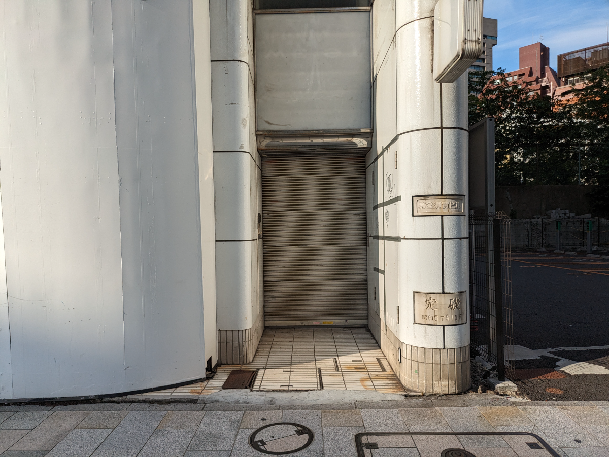 v20250427005511/fresh/building/J00100414307_3
