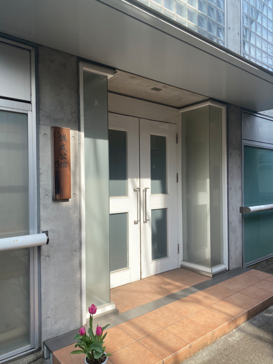 v20250427005511/fresh/building/J00100414311_2