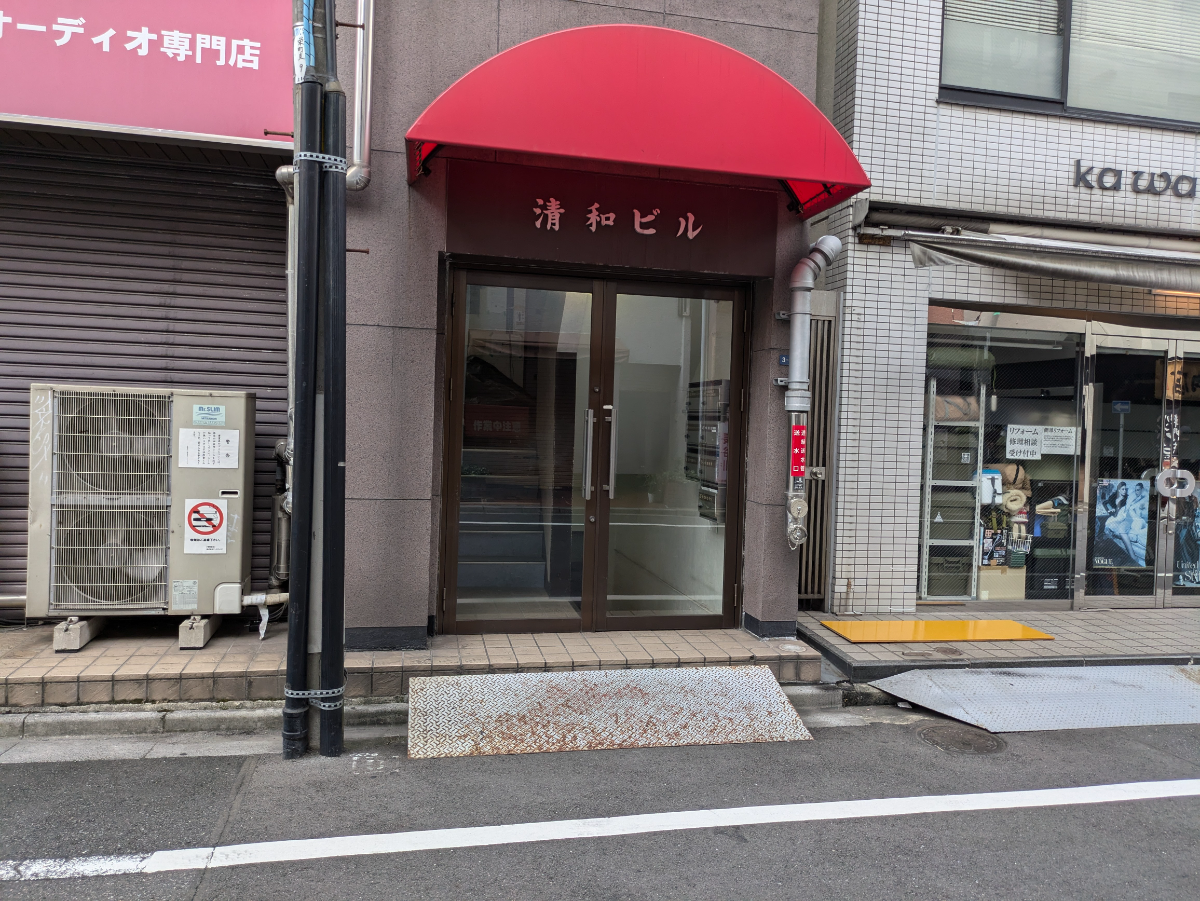 v20250427005511/fresh/building/J00100414313_3