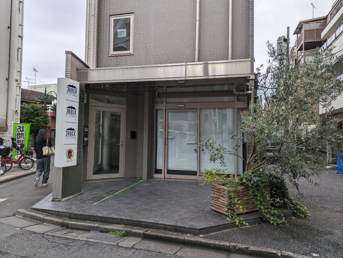 v20250427005511/fresh/building/J00100414344_3