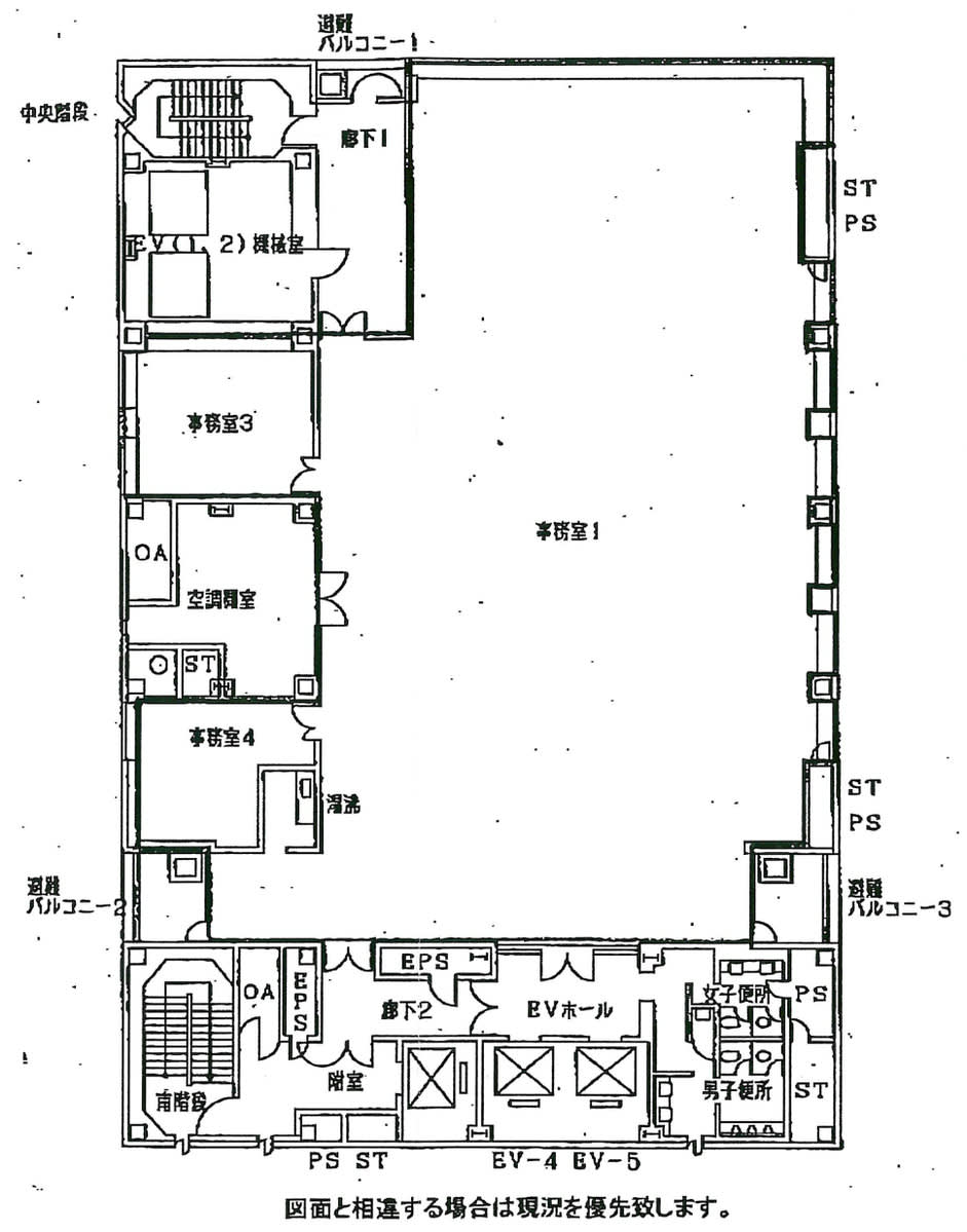 v20250427005511/fresh/building/J00100414480_18