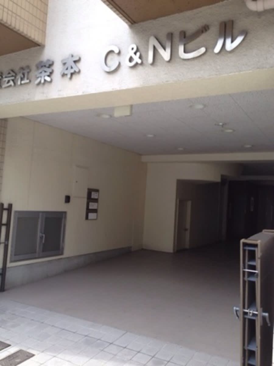 v20250427005511/fresh/building/J00100414494_3