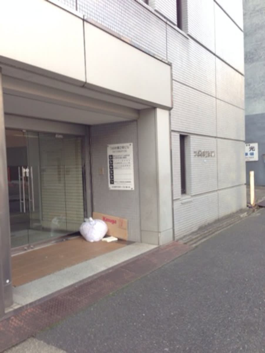 v20250427005511/fresh/building/J00100414508_3