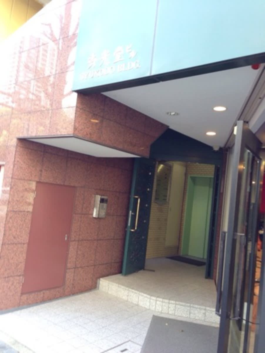 v20250427005511/fresh/building/J00100414535_3