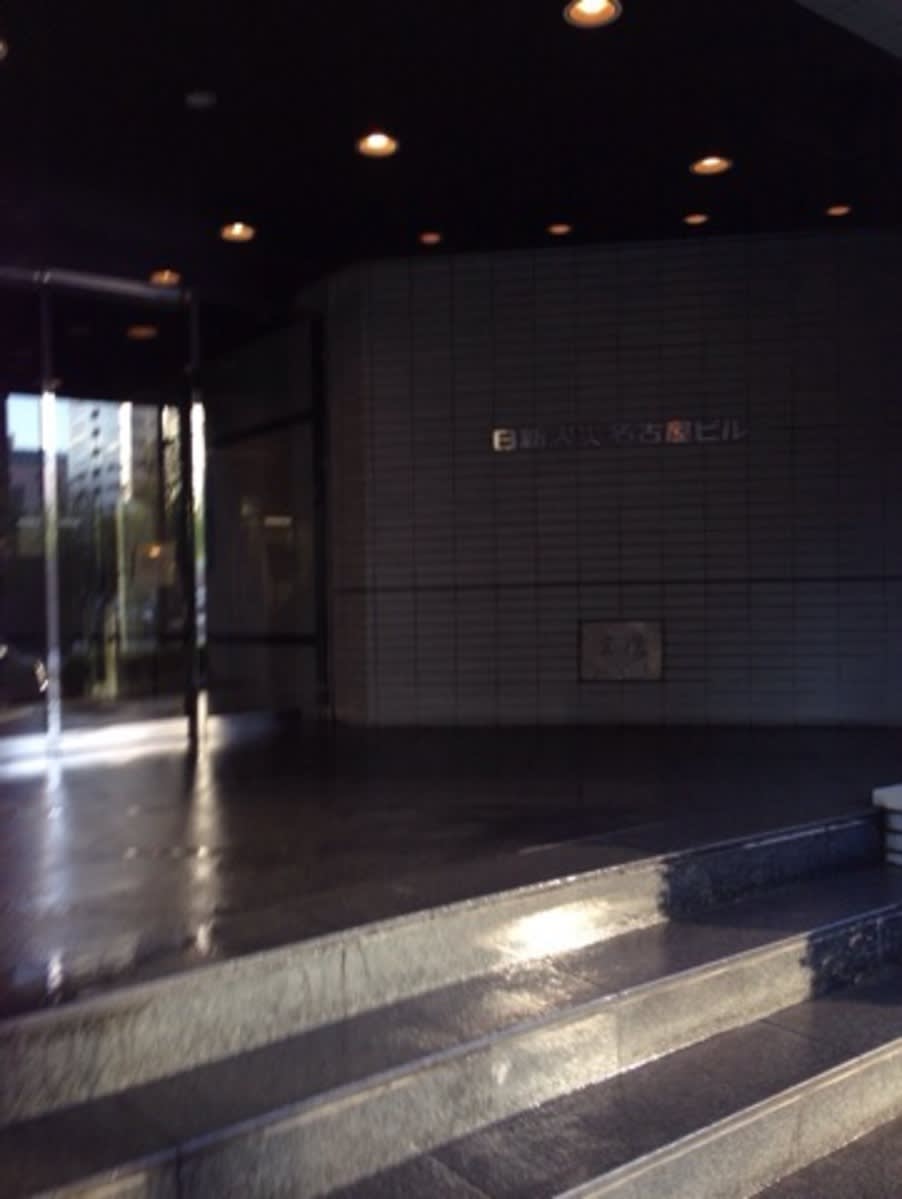 v20250427005511/fresh/building/J00100414542_3