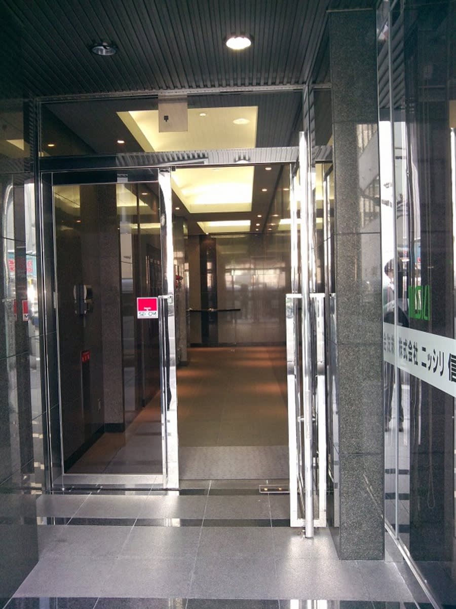 v20250427005511/fresh/building/J00100414555_7