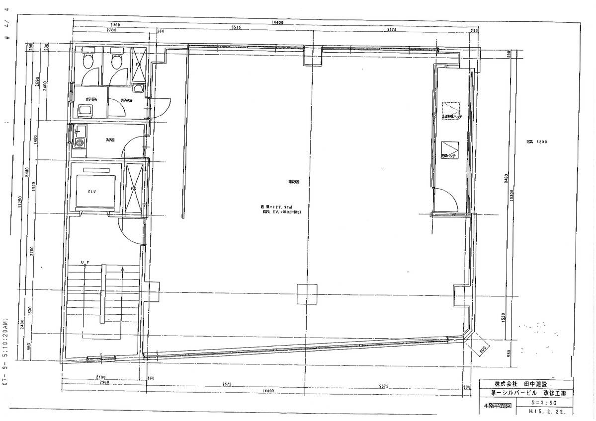 v20250427005511/fresh/building/J00100414632_18