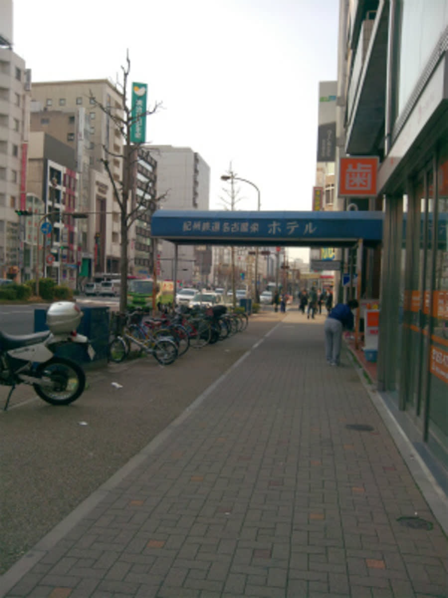 v20250427005511/fresh/building/J00100414661_3