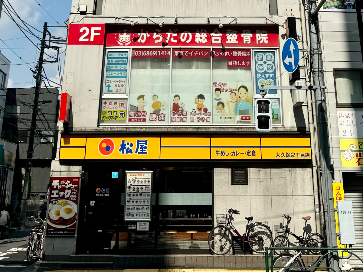 v20250427005511/fresh/building/J00100414700_11