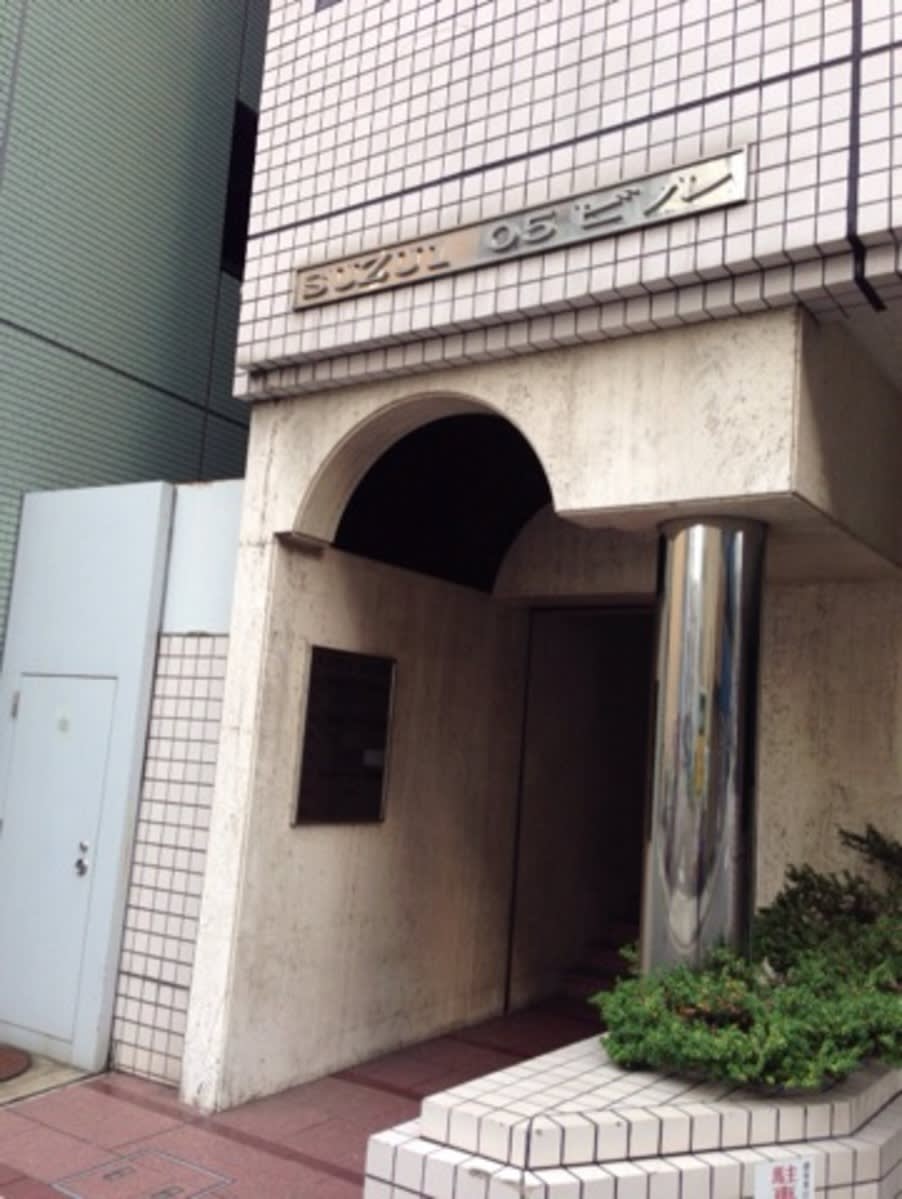 v20250427005511/fresh/building/J00100414720_3