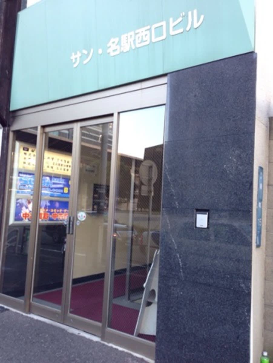 v20250427005511/fresh/building/J00100414822_3