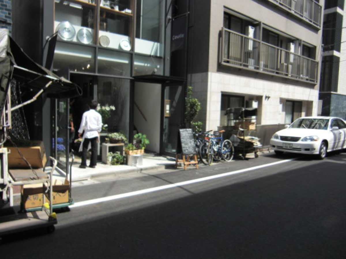v20250427005511/fresh/building/J00100415408_3